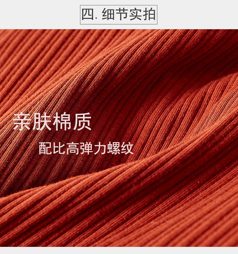 Manufacturer wholesale 2025 new spring and summer cotton belt bra sling vest women button wide shoulder belt women's navel vest
