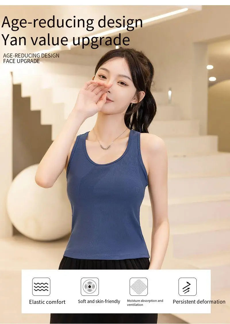 2025 New Women's Summer Pure Cotton Tank Top with Breast Pads Bra One Piece Racerback Backing Sleepwear Home Furnishing Top