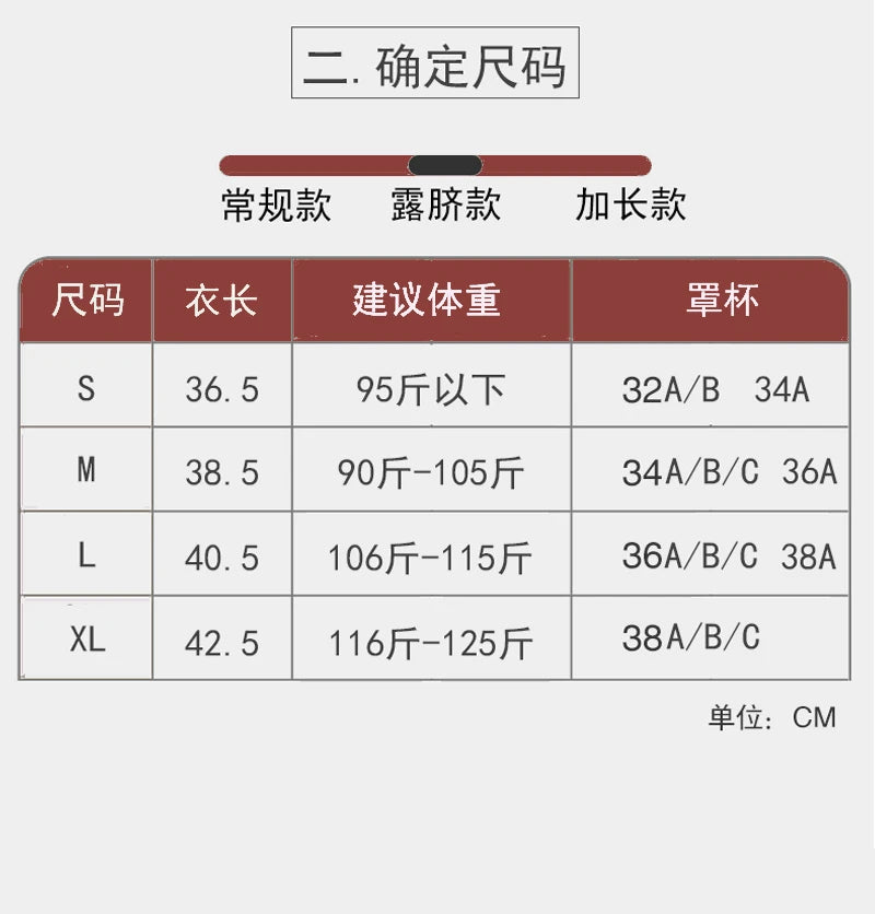 Manufacturer wholesale 2025 new spring and summer cotton belt bra sling vest women button wide shoulder belt women's navel vest