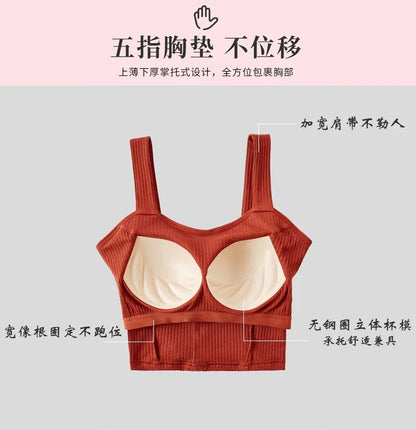 Manufacturer wholesale 2025 new spring and summer cotton belt bra sling vest women button wide shoulder belt women's navel vest
